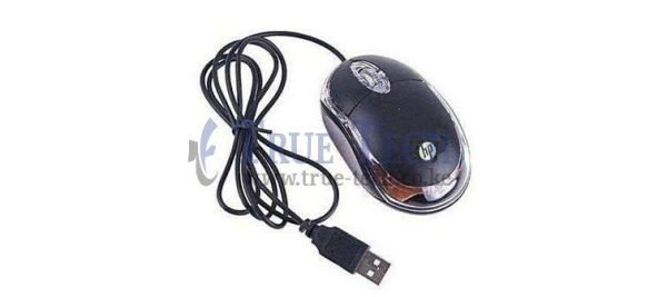 Hp Brown Box Mouse
