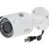 Dahua DH-HAC-HFW1200S 2MP HDCVI Bullet-Camera