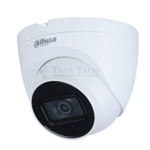Dahua DH-IPC-HDW2431T-AS-S2 4MP IP-Camera