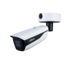 Dahua DH-IPC-HFW5442H-ZE 4MP Vari-focal Bullet-Camera