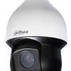 Dahua DH-SD59430U-HNI 4MP 100M IP PTZ-Camera