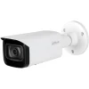 Dahua DH-IPC-HFW5241TP-S-1200B 2MP IP AI Camera